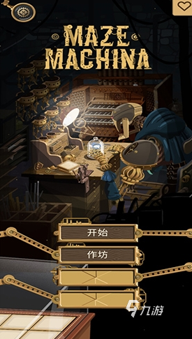 关游戏推荐 2025人气迷宫排行开元ky棋牌有哪些迷宫游戏大全闯