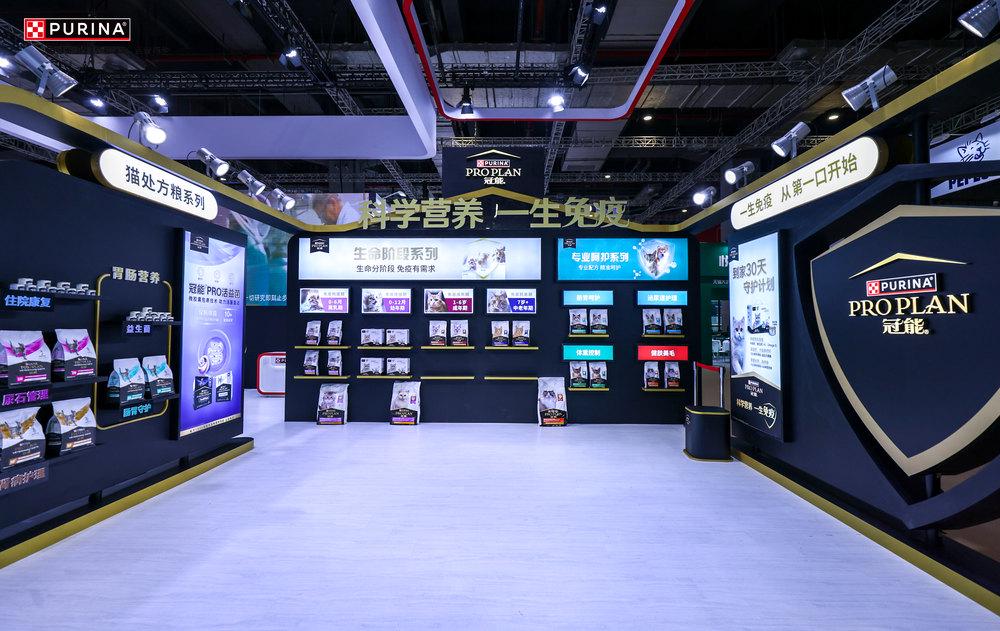 博会各展所长新品“喜跃罐”惊艳全场ky开元棋牌雀巢普瑞纳四大品牌它(图3)