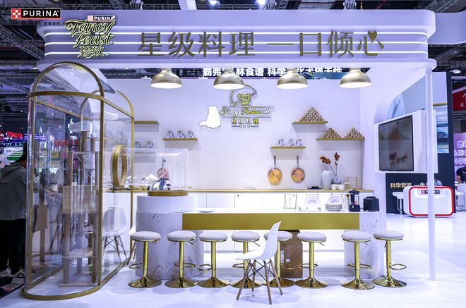 博会各展所长新品“喜跃罐”惊艳全场ky开元棋牌雀巢普瑞纳四大品牌它(图5)