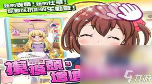 2025耐玩的女子格斗游戏大全开元棋牌经典的女子格斗游戏大全(图7)