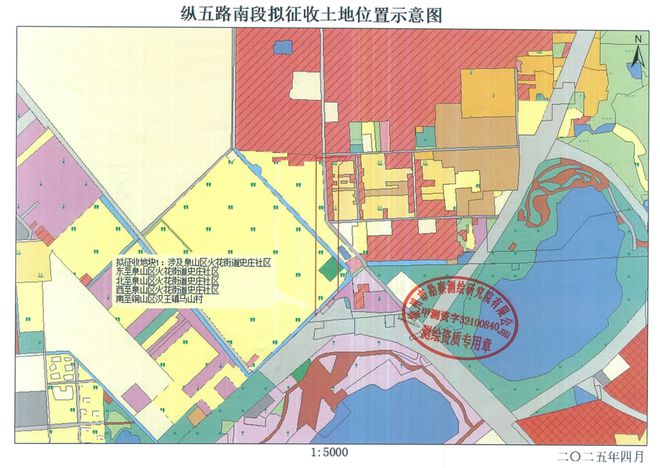 ；这些地方将征地拆迁；公开招聘！开元棋牌辣汤早新闻 徐州疾控提醒(图5)
