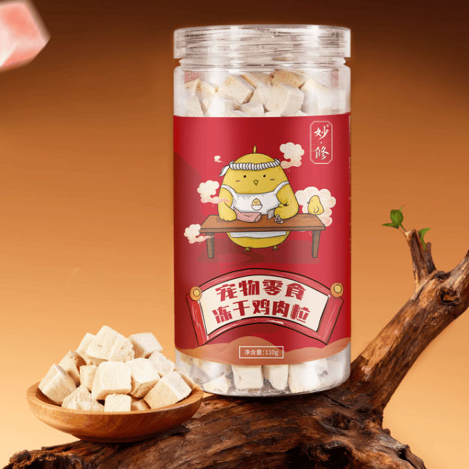 零食2026 幼犬零食优选ky开元棋牌口碑好的幼犬(图1)