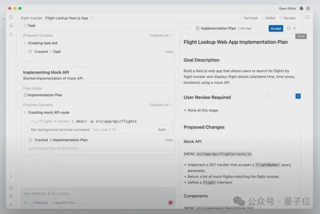年度总结哈萨比斯Jeff Dean联手执笔开元棋牌app2025最大AI赢家的凡尔赛(图5)